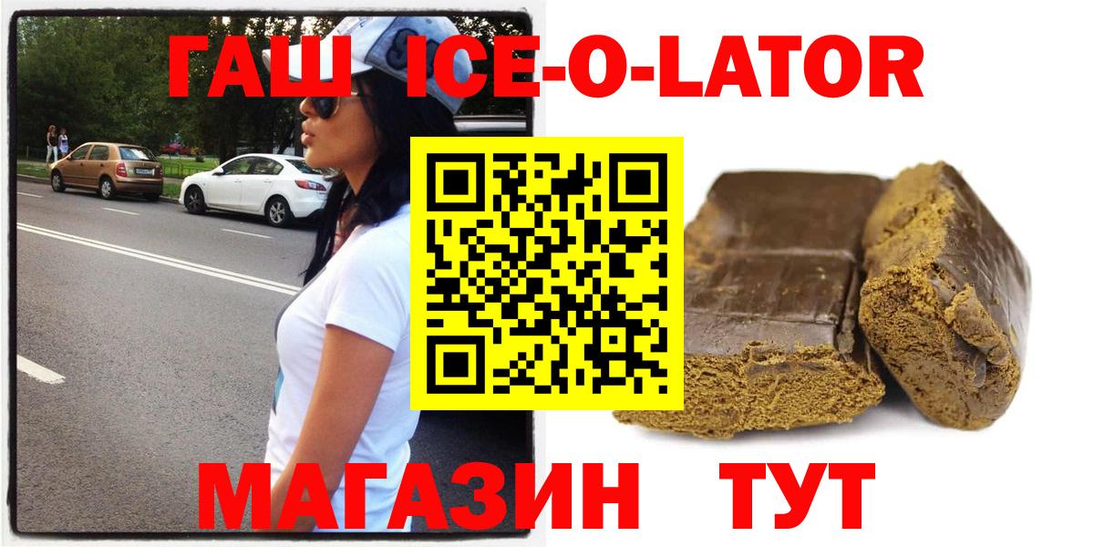 ЭКСТАЗИ Топки