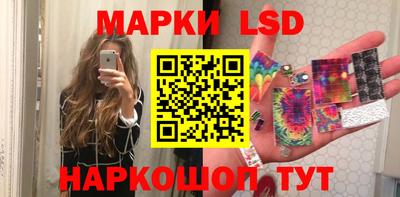 jwh Новозыбков
