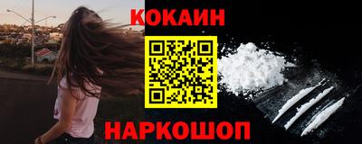 jwh Новозыбков
