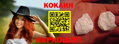 jwh Новозыбков