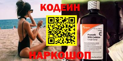 jwh Новозыбков
