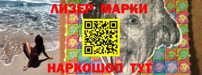 скорость Новодвинск