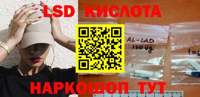 jwh Новозыбков