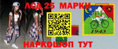 скорость Новодвинск
