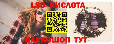 скорость Новодвинск