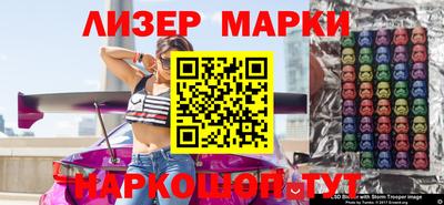 прущие крисы Нягань