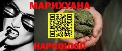 jwh Новозыбков