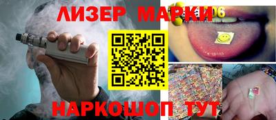 скорость Новодвинск