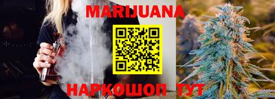 скорость Новодвинск