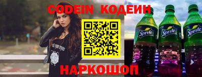jwh Новозыбков