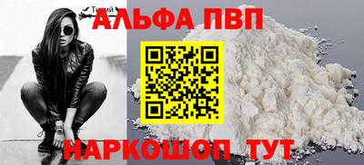 скорость Новодвинск