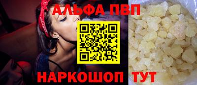 скорость Новодвинск