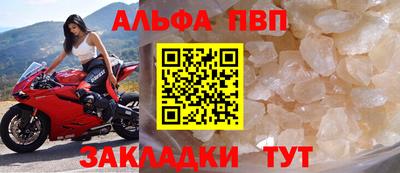 скорость Новодвинск
