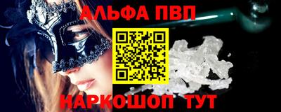 jwh Новозыбков