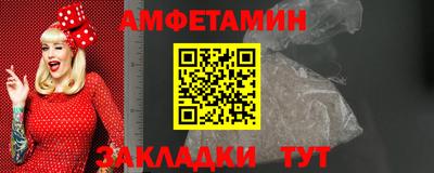 jwh Новозыбков