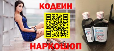 jwh Новозыбков