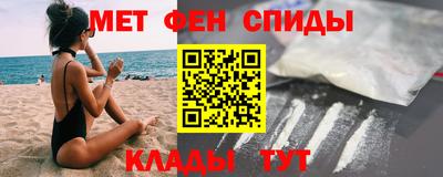 jwh Новозыбков