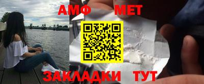 jwh Новозыбков