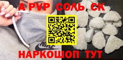 jwh Новозыбков