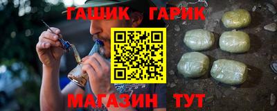 jwh Новозыбков
