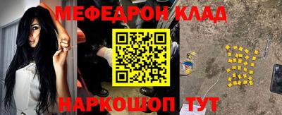 скорость Новодвинск