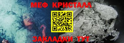 скорость Новодвинск