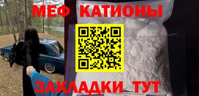 скорость Новодвинск